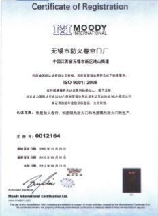 標(biāo)準(zhǔn)模塊化輸送機(jī)（物流設(shè)備）