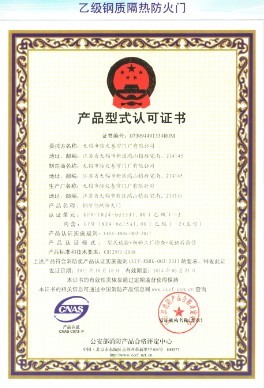 標(biāo)準(zhǔn)模塊化輸送機(jī)（物流設(shè)備） 